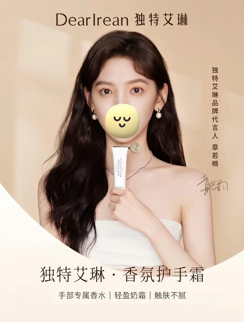接 *** 会扣分吗_运动途中 *** 响，羞涩无法藏-第1张图片-情感驿站