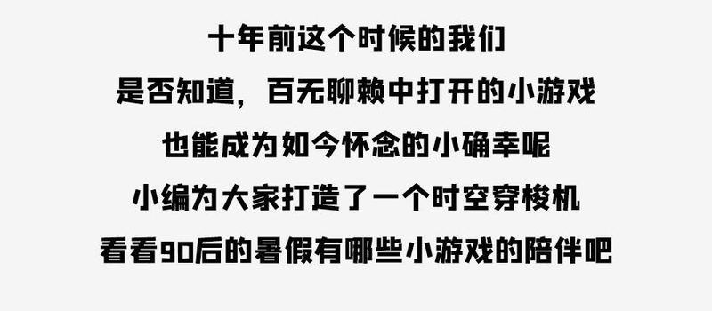 在家闲着没事干点什么—百无聊赖消遣妙招-第1张图片-情感驿站