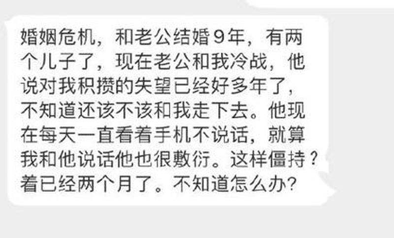 一个人男人频繁的要你—男人为何总想把你当中心点，用逻辑揭秘他的心理动机-第1张图片-情感驿站