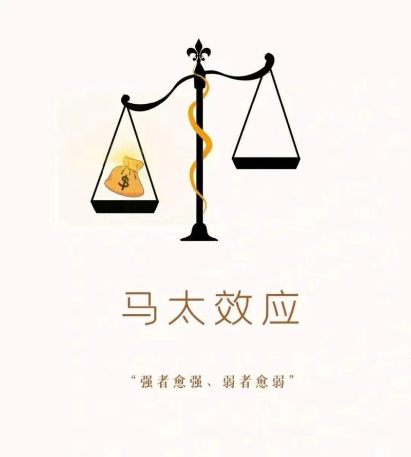 墨菲定律是什么意思_墨菲定律：事情总是会朝最糟糕的方向发展-第1张图片-情感驿站