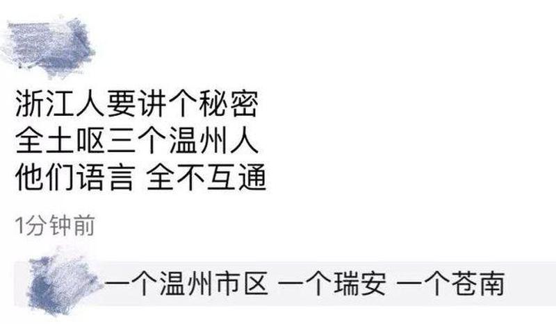 接住 *** 对方不说话(无声接线员：沉默中传递的秘密)-第1张图片-情感驿站