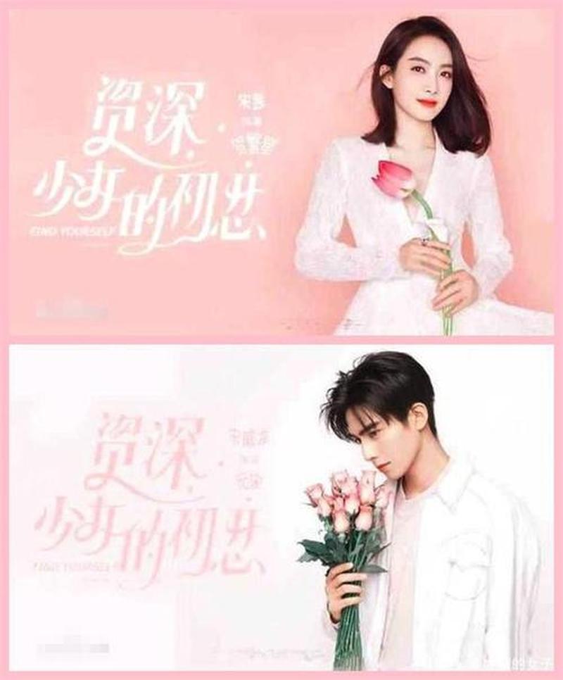 下一站幸福最后一句台词—幸福抵达，下一站依然美好-第1张图片-情感驿站
