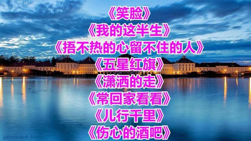 含笑离别：在幸福中结束缘分-第1张图片-情感驿站