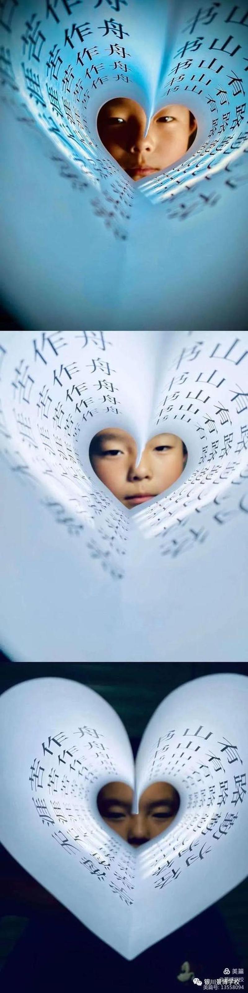 巧用日常物，替代震动乐趣-第1张图片-情感驿站