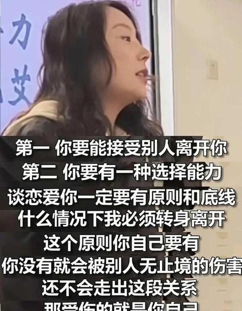 梦见和恋人吵架分手什么意思_梦中与恋人争执，现实中爱情迷宫-第1张图片-情感驿站