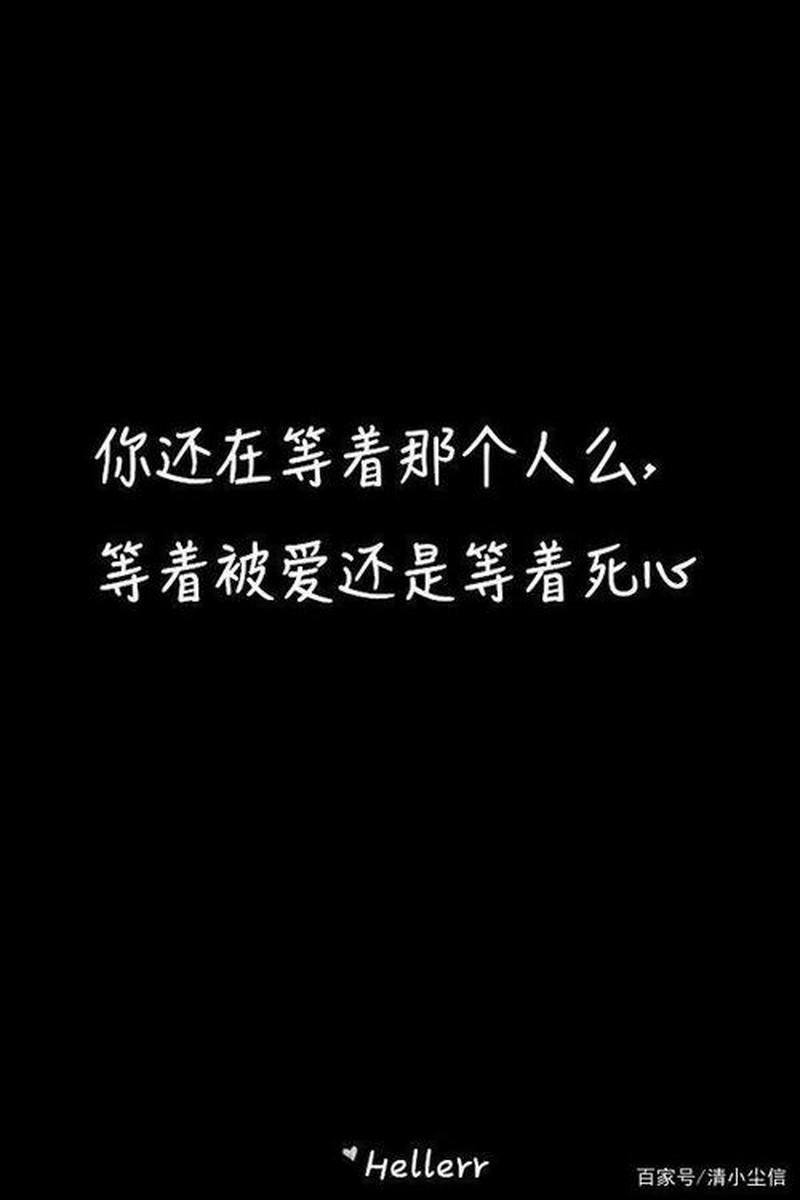 分手前的那7天—分手前的7天：爱之殇与释然之路-第1张图片-情感驿站