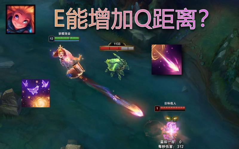 换q交流经验真实_揭秘换Q秘辛：真实玩家经验分享-第1张图片-情感驿站