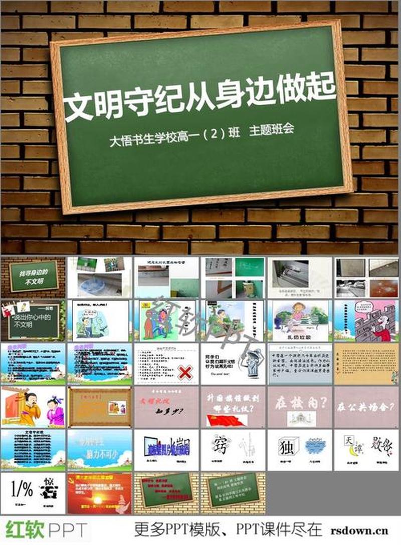 为什么要手先进去扣_手先扣门，为何礼仪先行-第1张图片-情感驿站