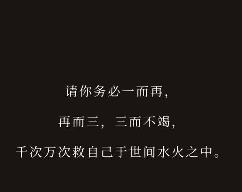 一顶就叫是为什么_究竟为何唤作一顶就叫-第1张图片-情感驿站