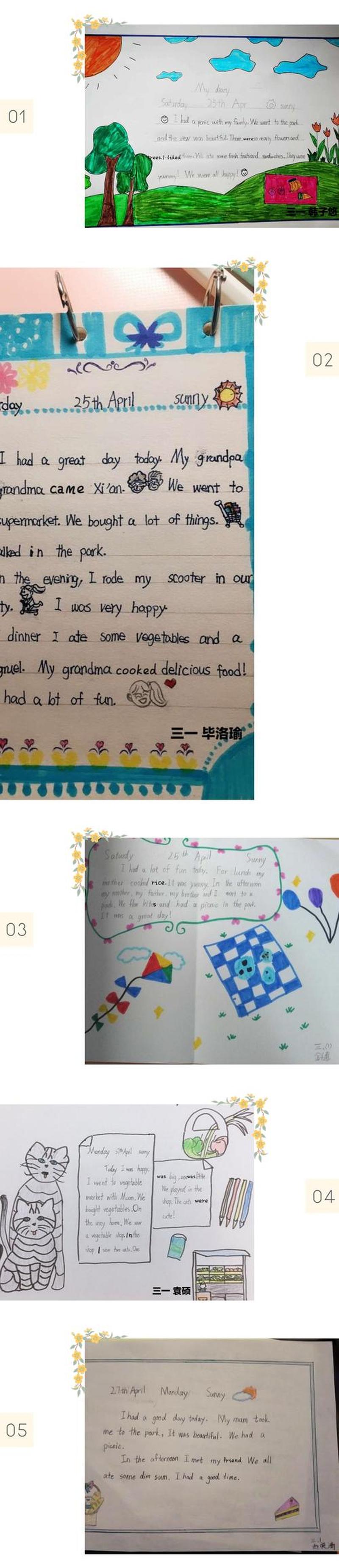 finally什么意思(语毕与终了之间：finally的精髓与应用)-第1张图片-情感驿站