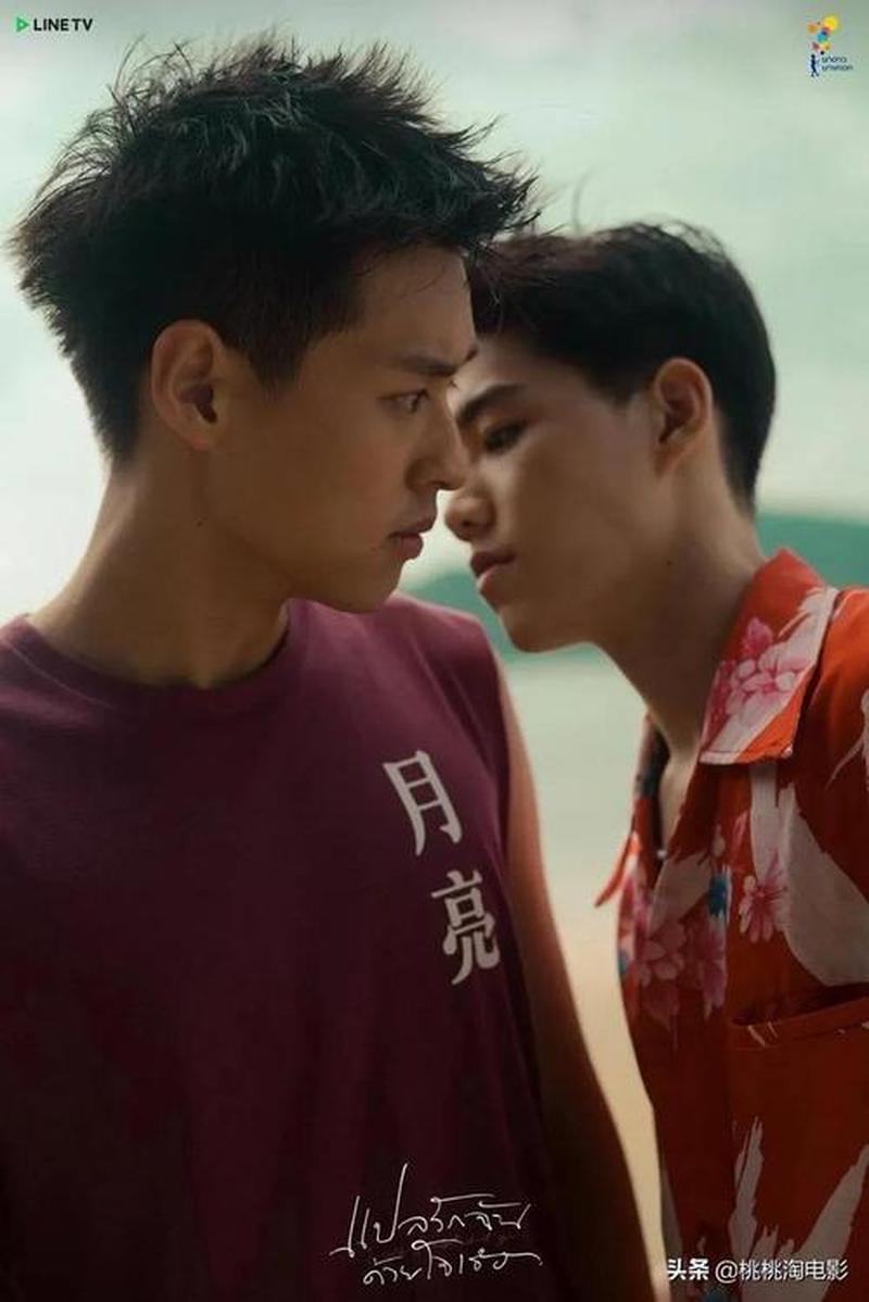 你是男的我也爱电影(男儿身，影亦醉)-第1张图片-情感驿站