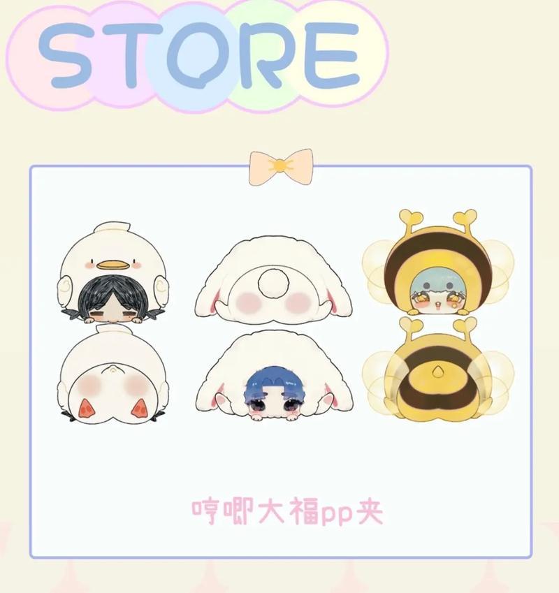 男生听到女生哼唧会有什么想法_男生听到女生哼唧时的脑内风暴:是欣喜、冲动还是迷惑不解-第1张图片-情感驿站 男生听到女生哼唧会有什么想法_男生听到女生哼唧时的脑内风暴:是欣喜、冲动还是迷惑不解-第1张图片-情感驿站