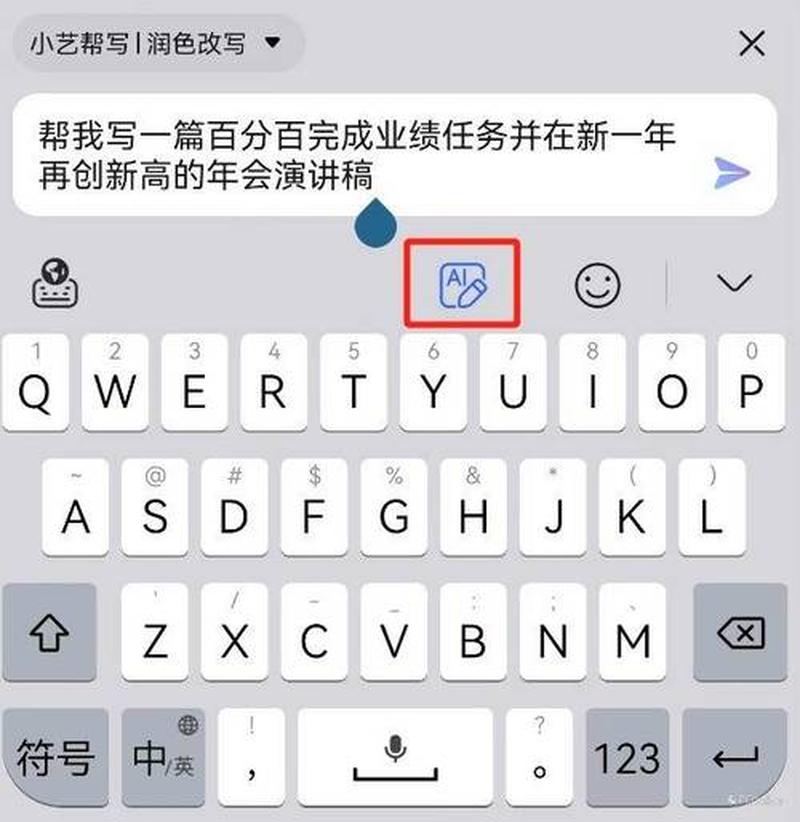 探秘好友圈：解锁Ta的社交图谱-第1张图片-情感驿站