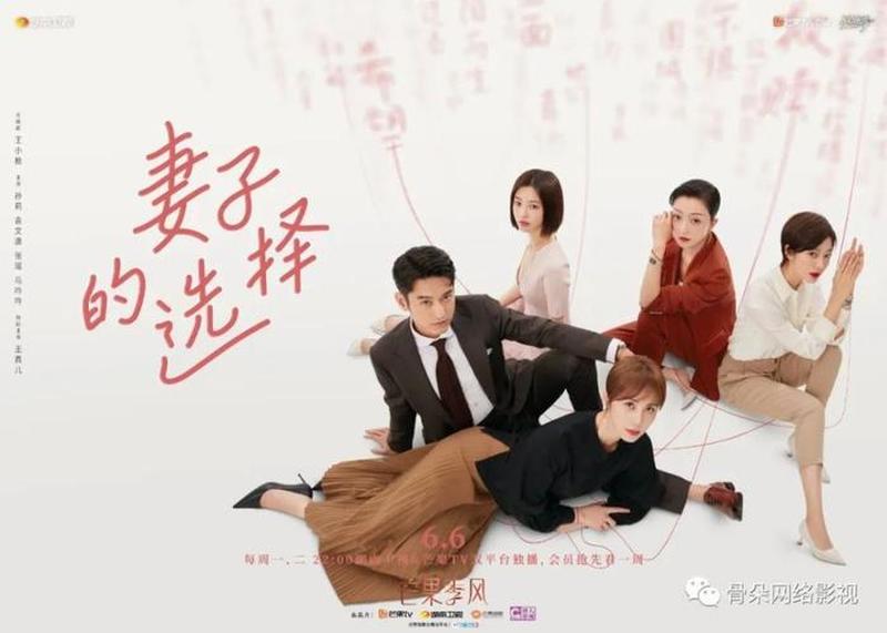 丈夫面前受辱：应对与反击-第1张图片-情感驿站