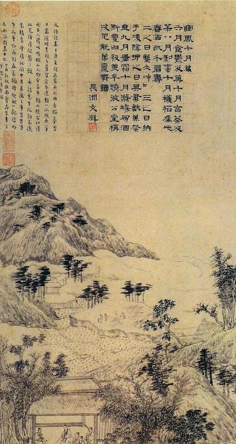 愤世嫉俗的意思是什么意思啊(世事洞明皆春秋,笔锋沉淀尽浮沉)-第1张图片-情感驿站 愤世嫉俗的意思是什么意思啊(世事洞明皆春秋,笔锋沉淀尽浮沉)-第1张图片-情感驿站