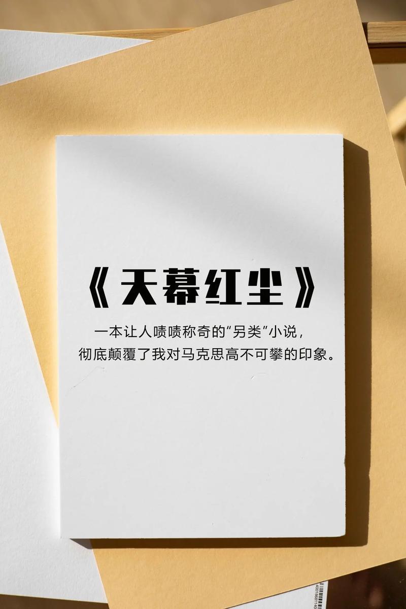 抖音很火的一首歌叫什么孤独_孤独的抖音旋律,回荡在空旷的心扉-第1张图片-情感驿站 抖音很火的一首歌叫什么孤独_孤独的抖音旋律,回荡在空旷的心扉-第1张图片-情感驿站