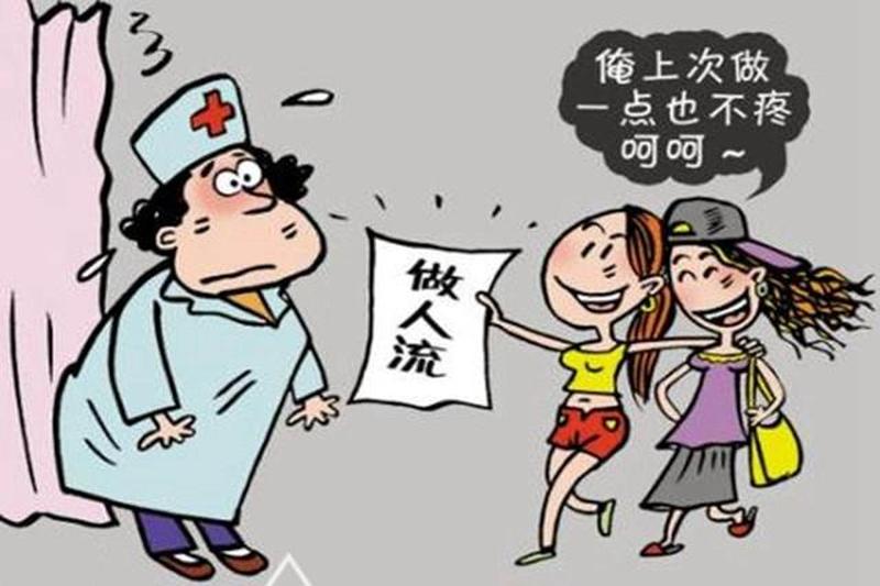 女人最多能承受多少次流产—老公夜间狂战数次，酣战不止-第1张图片-情感驿站