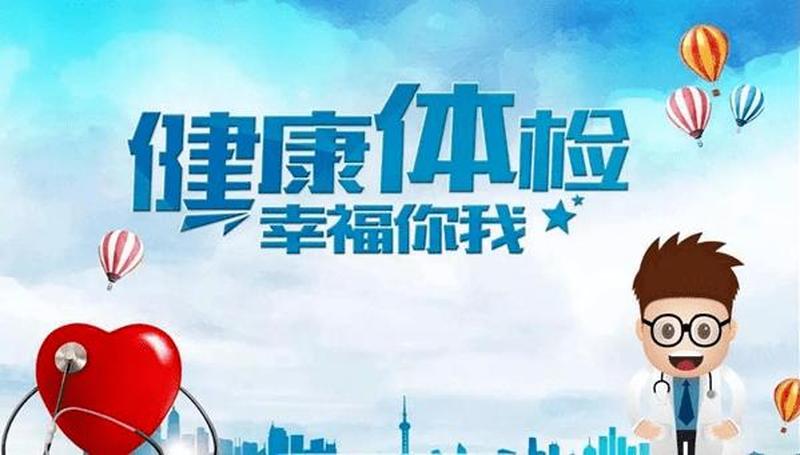 夫妻保健怎么样做才好—夫妻健康护航，幸福生活同享-第1张图片-情感驿站
