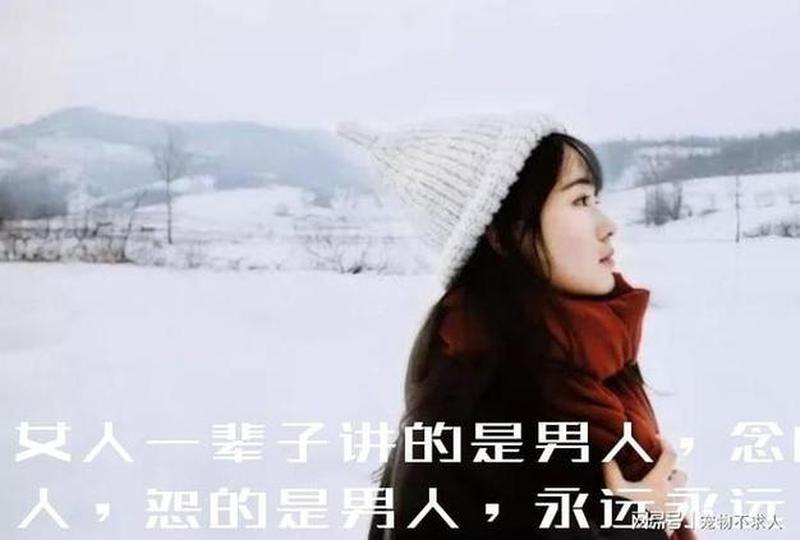情丝交织,双向暗涌-第1张图片-情感驿站 情丝交织,双向暗涌-第1张图片-情感驿站