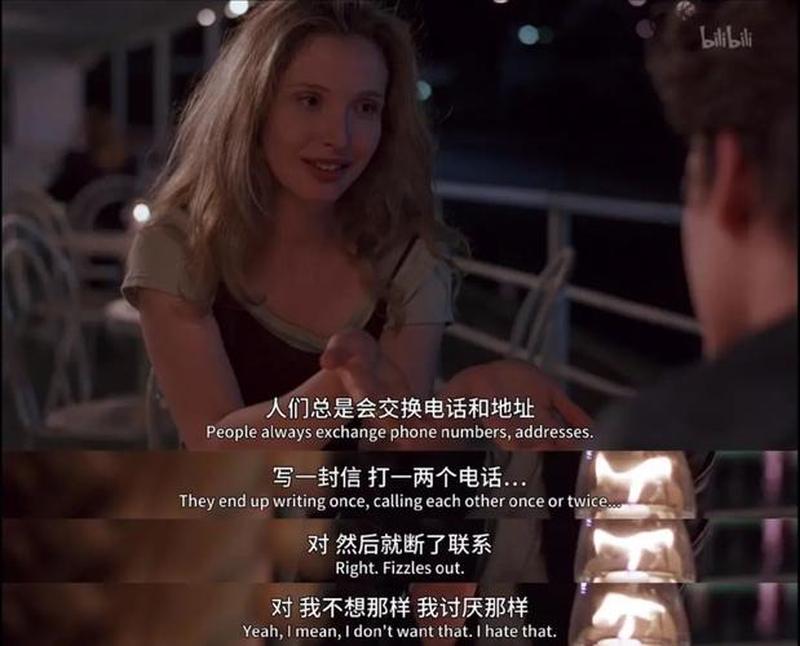 从拒绝到接受交换成功如何引导(带老婆玩多人游戏：是爱，是无奈，还是另有所图？)-第1张图片-情感驿站