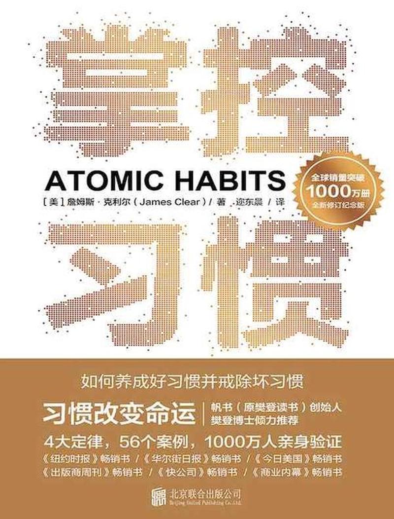 怎么自w可以时间长一点—深度探索自w持久性的奥秘,揭秘时间掌控之道-第1张图片-情感驿站 怎么自w可以时间长一点—深度探索自w持久性的奥秘,揭秘时间掌控之道-第1张图片-情感驿站