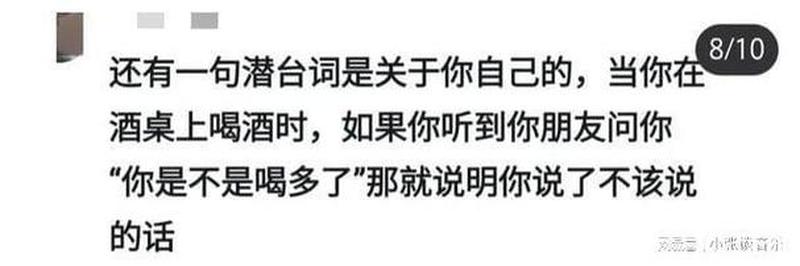 他们不关心我们_漠不关己，无视我等-第1张图片-情感驿站