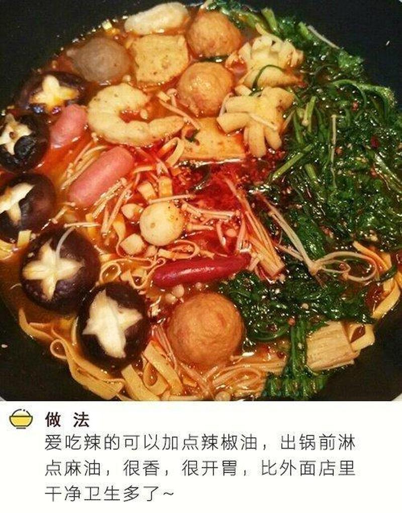 你满足不了我怎么回复_欲壑难填，永不满足-第1张图片-情感驿站