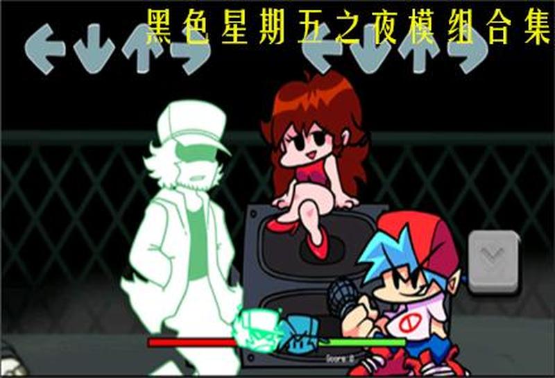 月魄翻身：闯关转正之夜-第1张图片-情感驿站