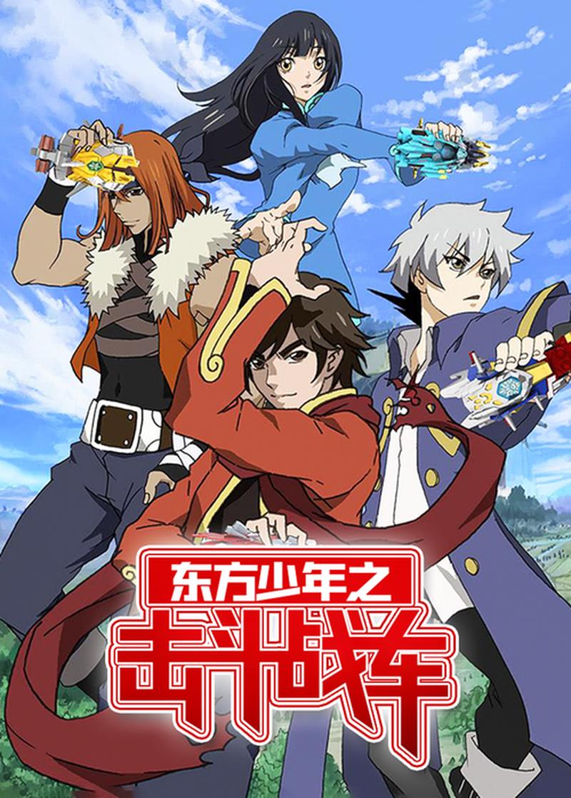 少年之手,轻抚柔兔-第1张图片-情感驿站 少年之手,轻抚柔兔-第1张图片-情感驿站