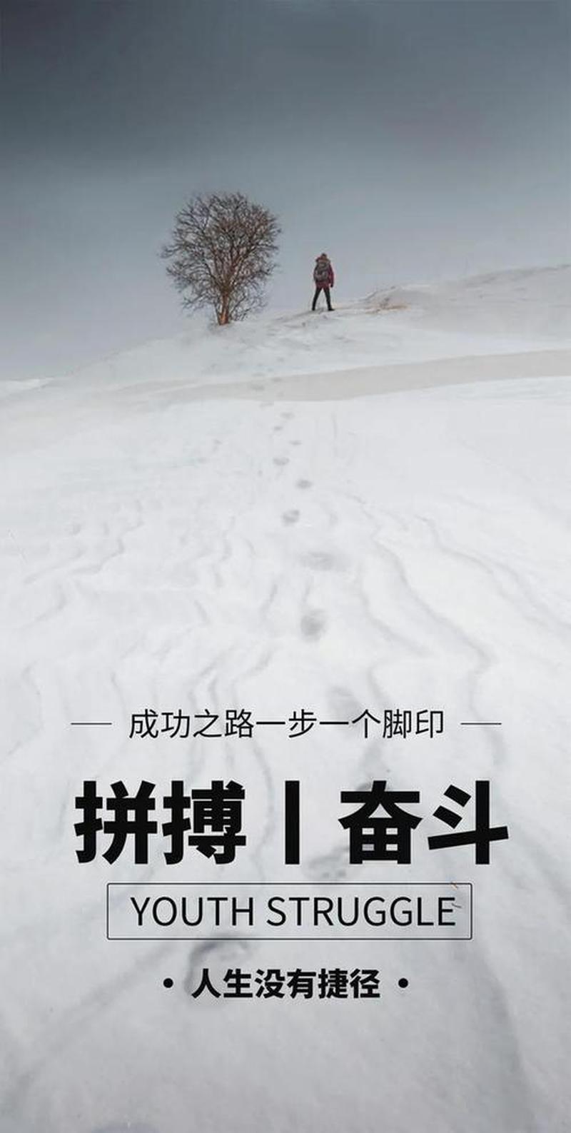 正能量的力量：开启积极人生的秘钥-第1张图片-情感驿站