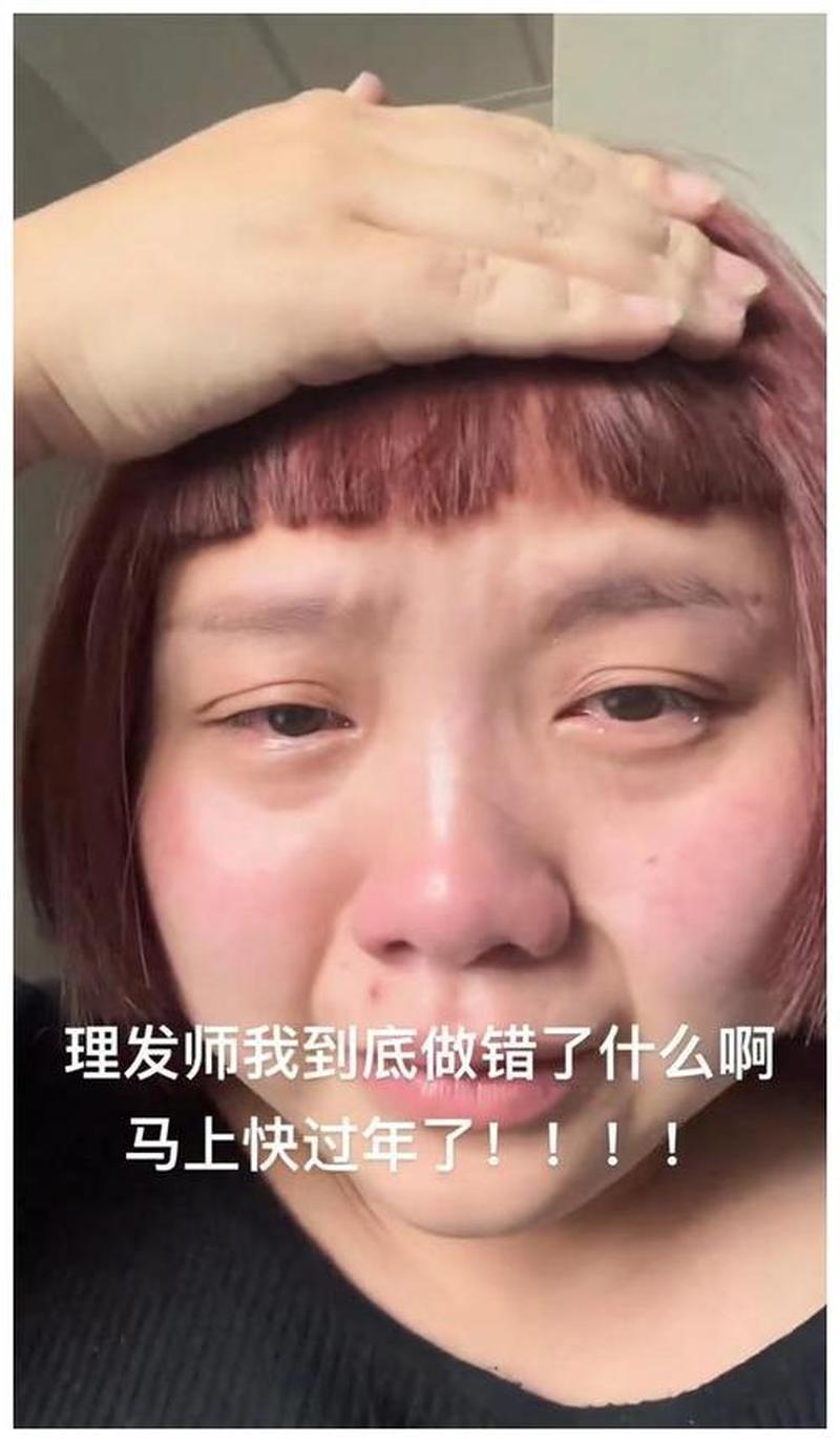 怎样可以哭出来_释放泪水之旅：探索哭泣的艺术与技巧-第1张图片-情感驿站