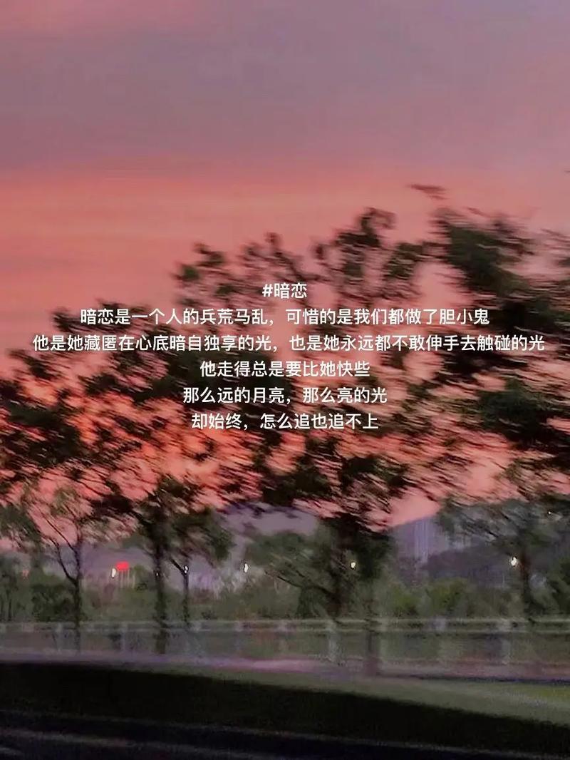 o被开时有多疼—痛彻心扉的O点灼烧感：刻骨铭心的体验-第1张图片-情感驿站