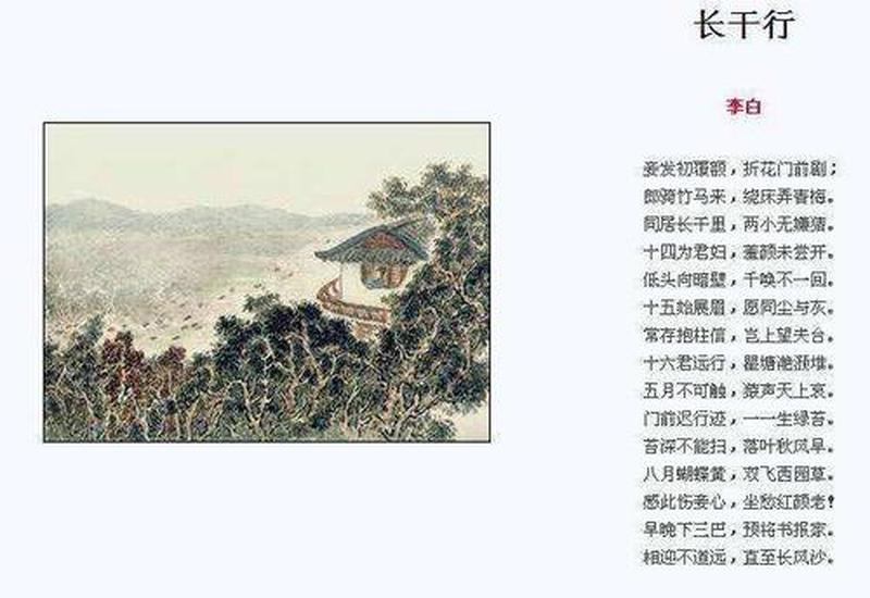 桃花洞口开香蕊落莓苔什么意思(桃花洞前馥郁香，落英红透覆苔地)-第1张图片-情感驿站