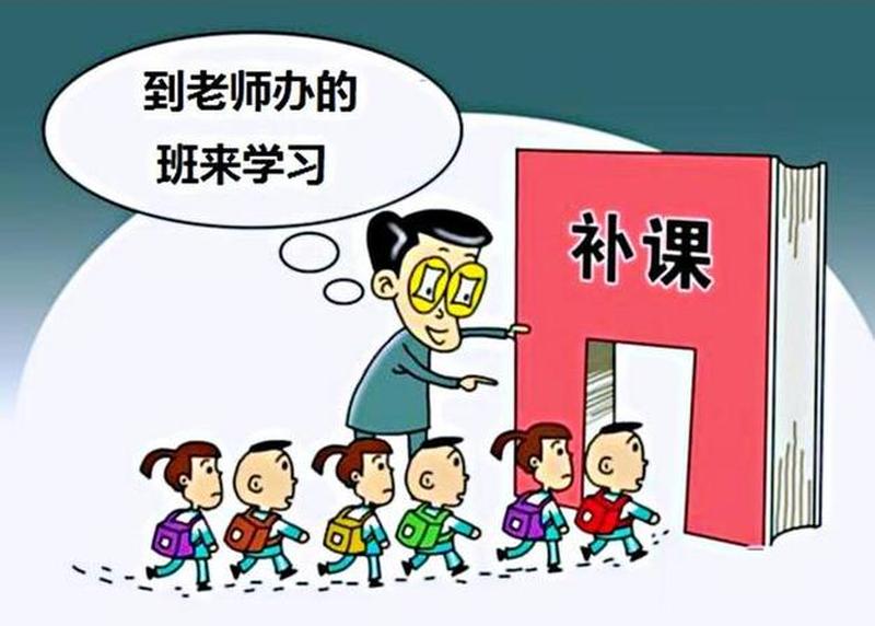 早恋的警示——亟需制止的校园隐患-第1张图片-情感驿站