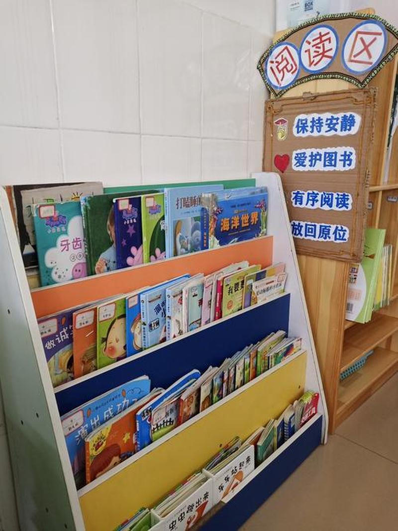 教育类书籍_启迪少年的智慧宝库伴随成长的心灵书架解锁知识的阅读之旅用书本点亮未来的路教育的灯塔，点燃希望-第1张图片-情感驿站