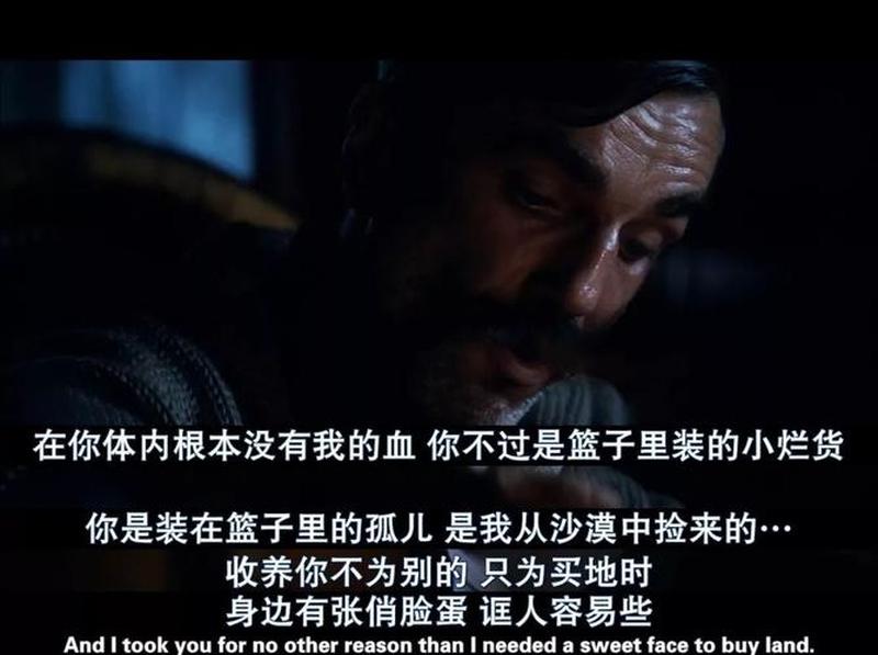 丈夫狂怒：被背叛的愤怒-第1张图片-情感驿站