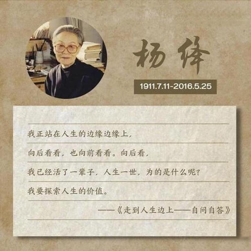 人为什么活着_生命之问：存在的意义与价值探索-第1张图片-情感驿站