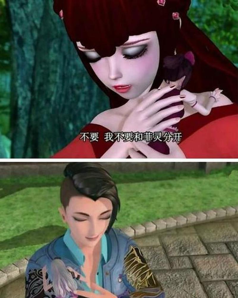 男生向男生表白场面(暗夜之吻:双男绝恋的炽热告白)-第1张图片-情感驿站 男生向男生表白场面(暗夜之吻:双男绝恋的炽热告白)-第1张图片-情感驿站