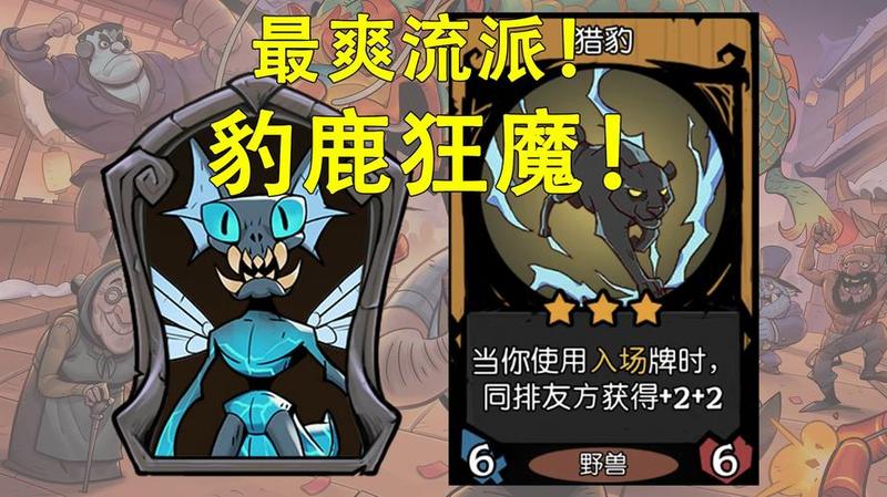 揉豆豆闪电快 如疾风骤雨般 *** -第1张图片-情感驿站