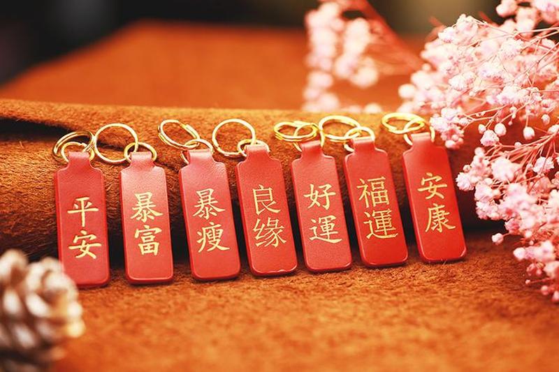 天堂之恩赐,佑你福运绵长,平安喜乐-第1张图片-情感驿站 天堂之恩赐,佑你福运绵长,平安喜乐-第1张图片-情感驿站