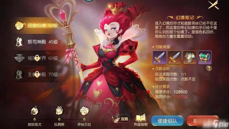 有杀气的名字(《冷血魅影：幽冥杀神再临》)-第1张图片-情感驿站