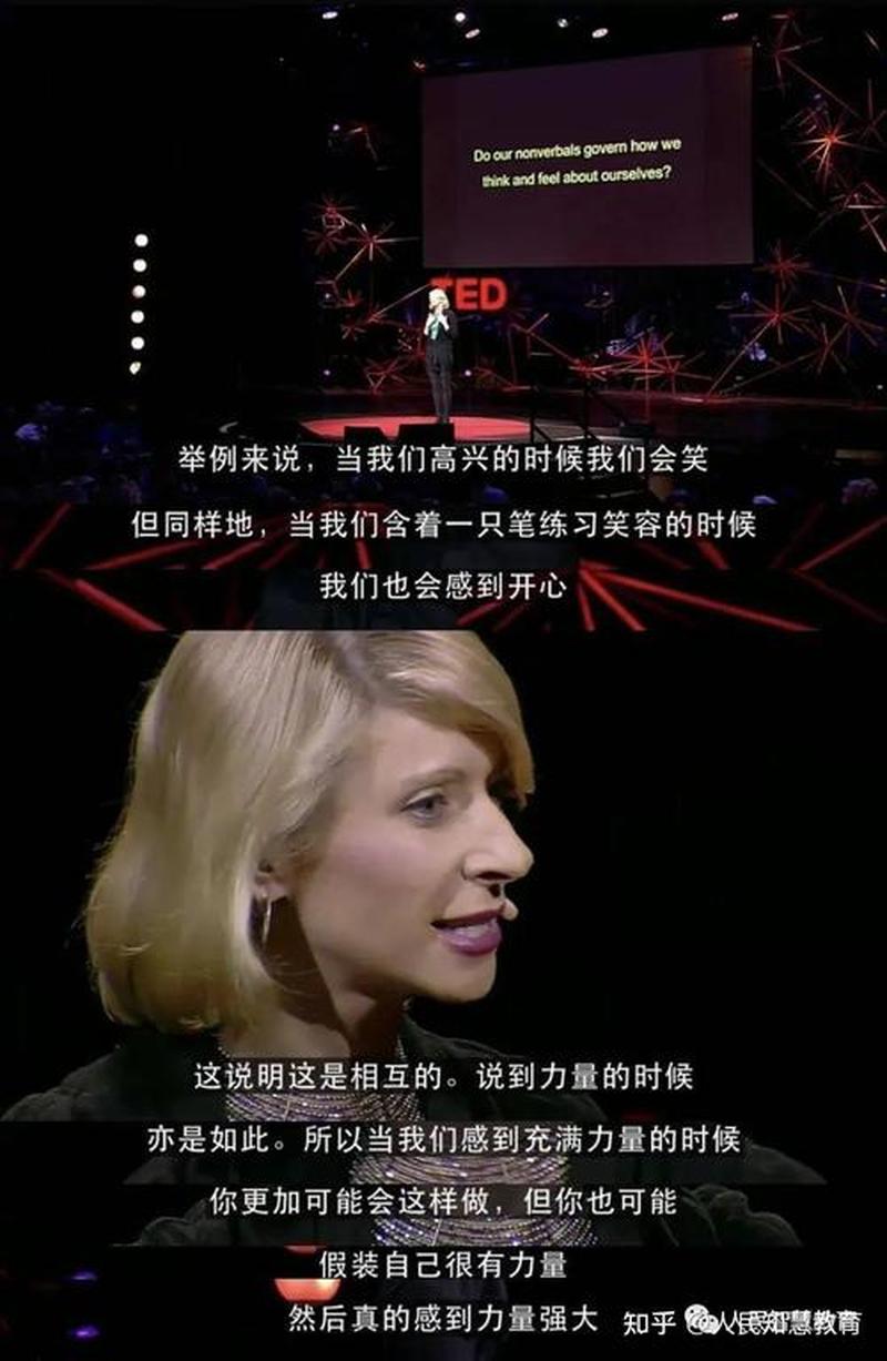 垃圾人定律(垃圾人定律:远离负能量人群,拥抱积极生活)-第1张图片-情感驿站 垃圾人定律(垃圾人定律:远离负能量人群,拥抱积极生活)-第1张图片-情感驿站