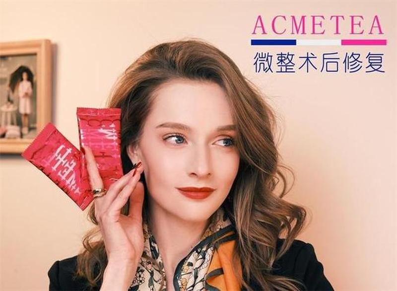 吃胶原蛋白有助于美容吗女生_胶原蛋白赋能，靓颜由内而外-第1张图片-情感驿站