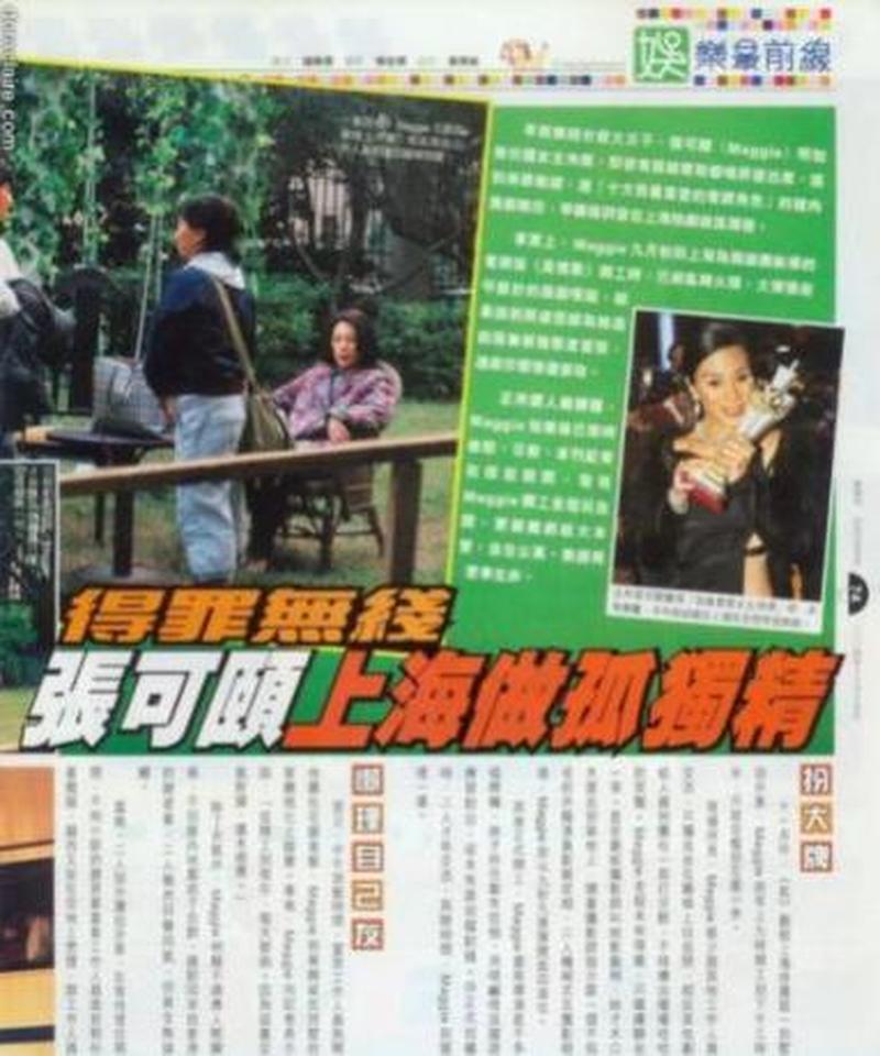 昔日情缘步入婚姻殿堂,往昔岁月随风而逝-第1张图片-情感驿站 昔日情缘步入婚姻殿堂,往昔岁月随风而逝-第1张图片-情感驿站