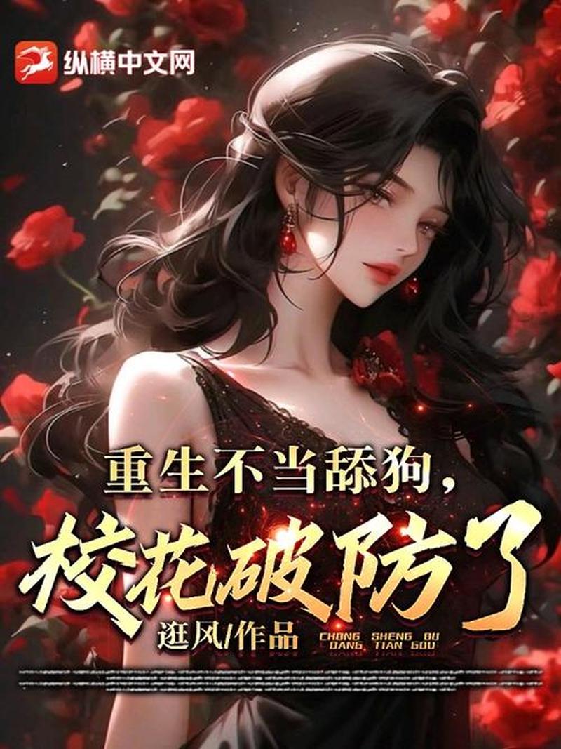 当爱人背叛：抉择与重生-第1张图片-情感驿站
