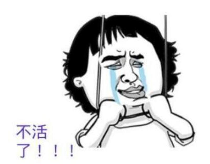 我真的快疯了女朋友太冷漠了怎么办_女友冷漠如冰，我濒临崩溃-第1张图片-情感驿站