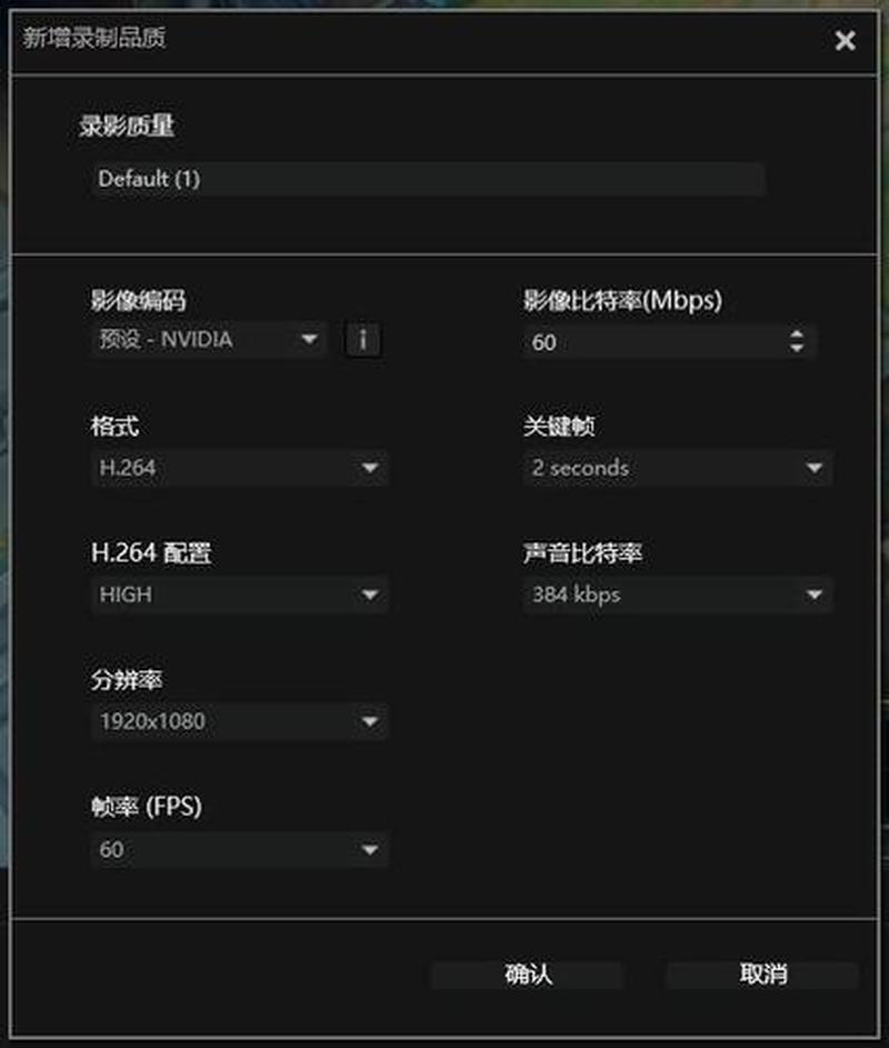 gc是什么意思— *** 世界畅游无阻，GC带你解锁新天地-第1张图片-情感驿站