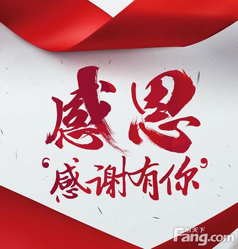 成长路上八字箴言,伴你前行-第1张图片-情感驿站 成长路上八字箴言,伴你前行-第1张图片-情感驿站