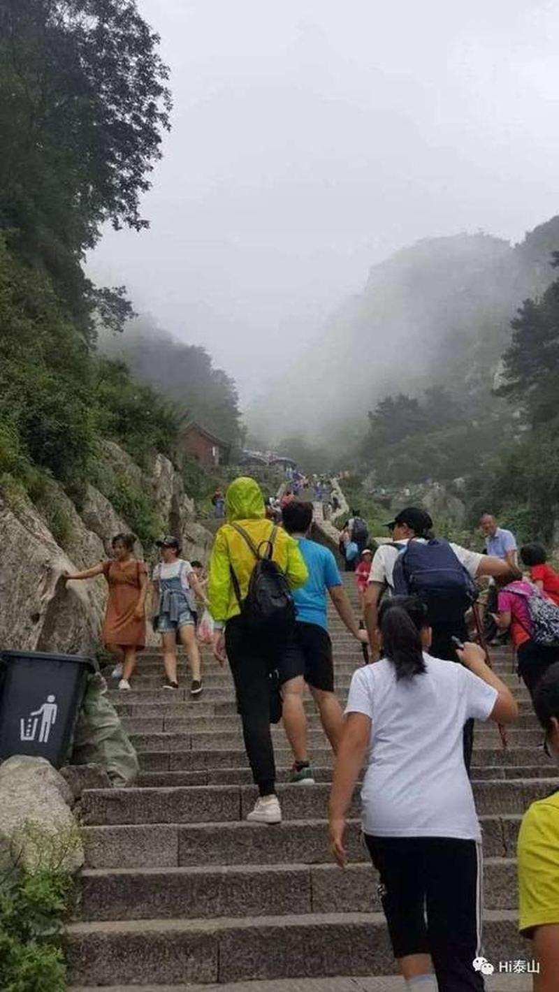 一生不能爬三次泰山—为何夫妻携手难攀泰山绝顶-第1张图片-情感驿站
