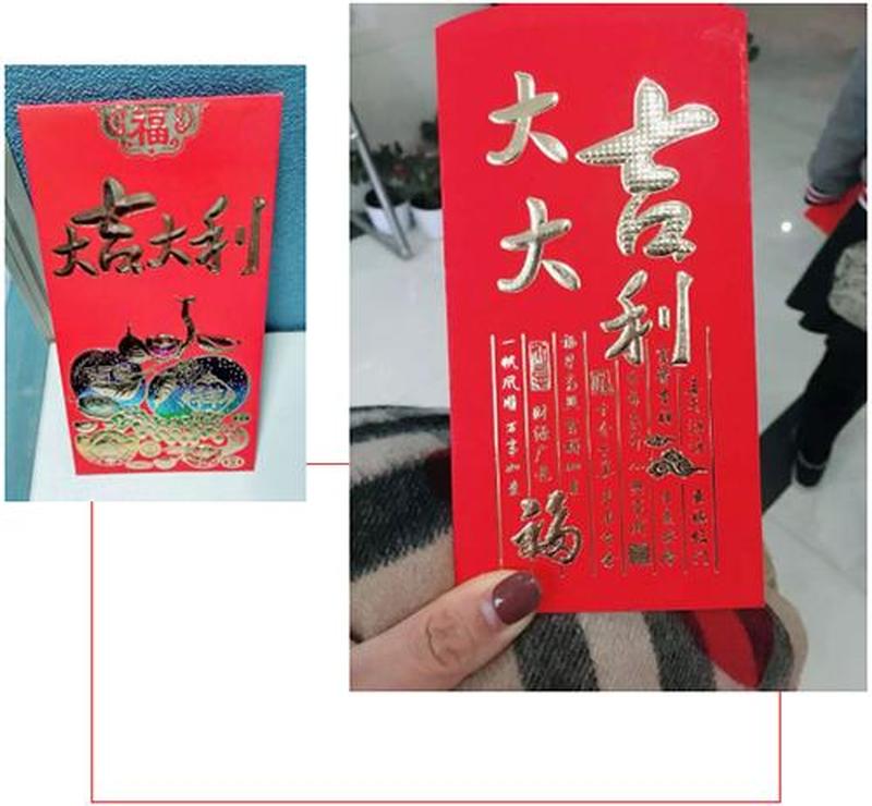 发红包一心一意到十全十美怎么发—红包一心,十全十美:从真挚祝福到完美心意-第1张图片-情感驿站 发红包一心一意到十全十美怎么发—红包一心,十全十美:从真挚祝福到完美心意-第1张图片-情感驿站